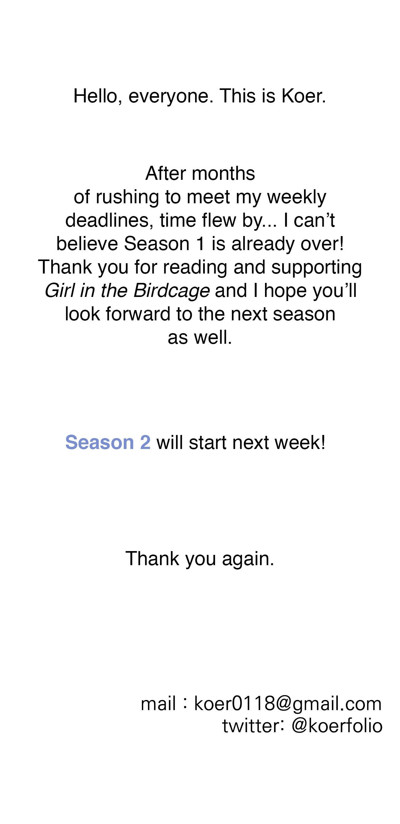 Girl in the Birdcage Chapter 22.1 page 16 - 
