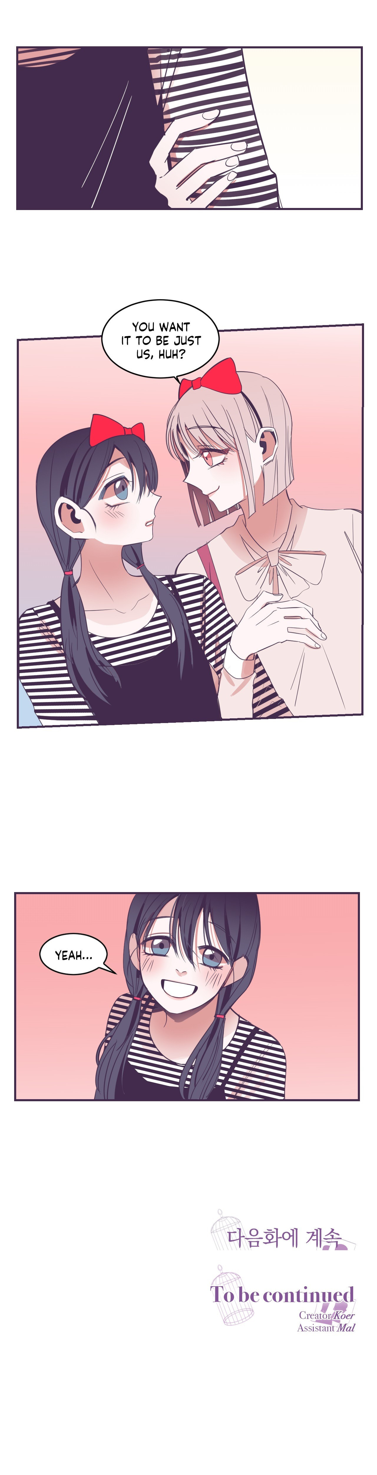 Girl in the Birdcage Chapter 29 page 17 - 