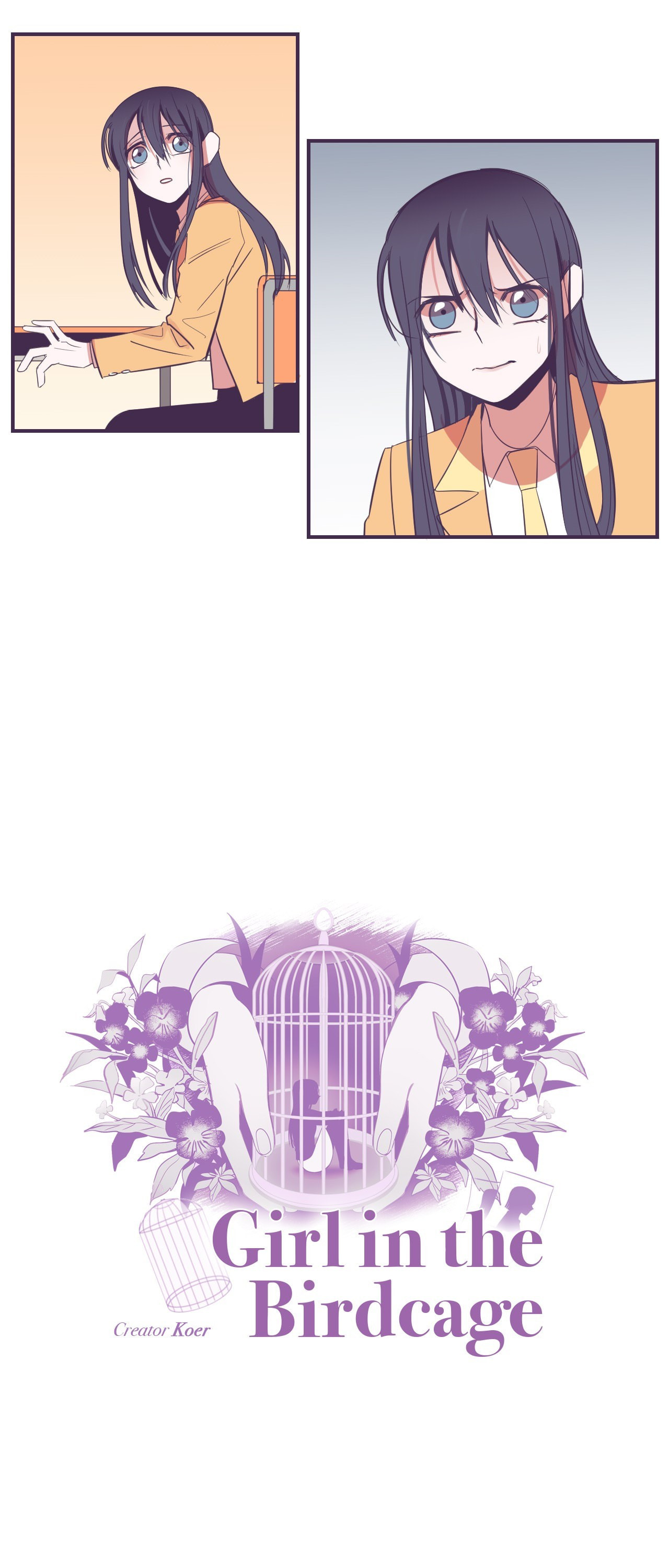 Girl in the Birdcage Chapter 37 page 2 - 