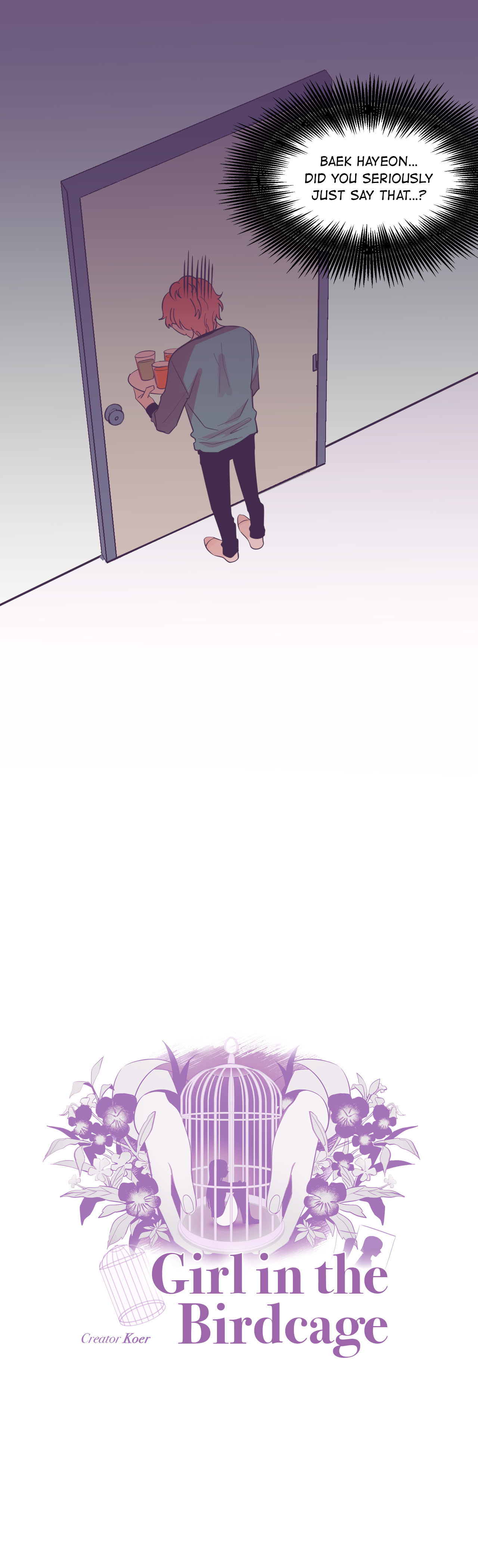 Girl in the Birdcage Chapter 38 page 2 - 