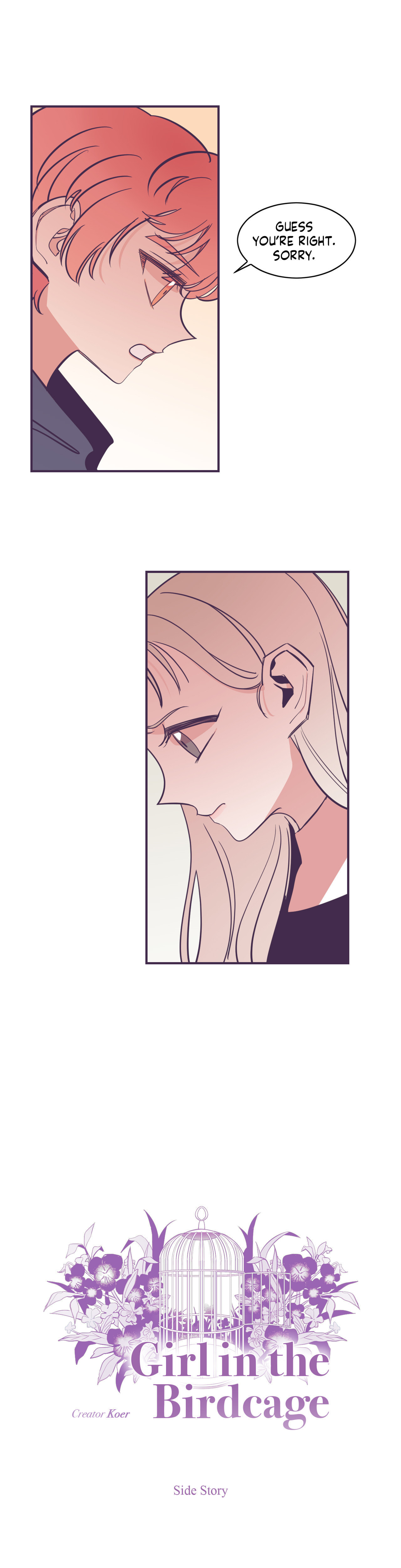 Girl in the Birdcage Chapter 46.2 page 3 - 