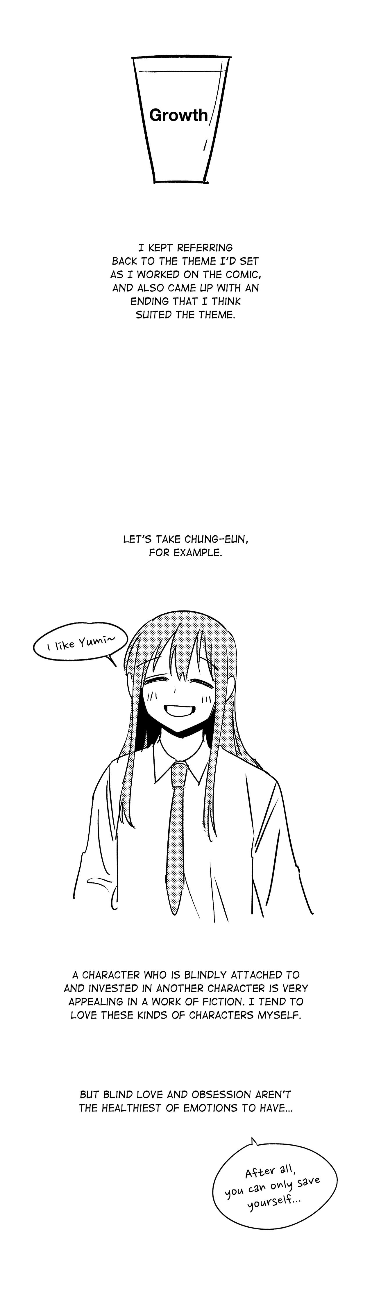 Girl in the Birdcage Chapter 46.4 page 11 - 