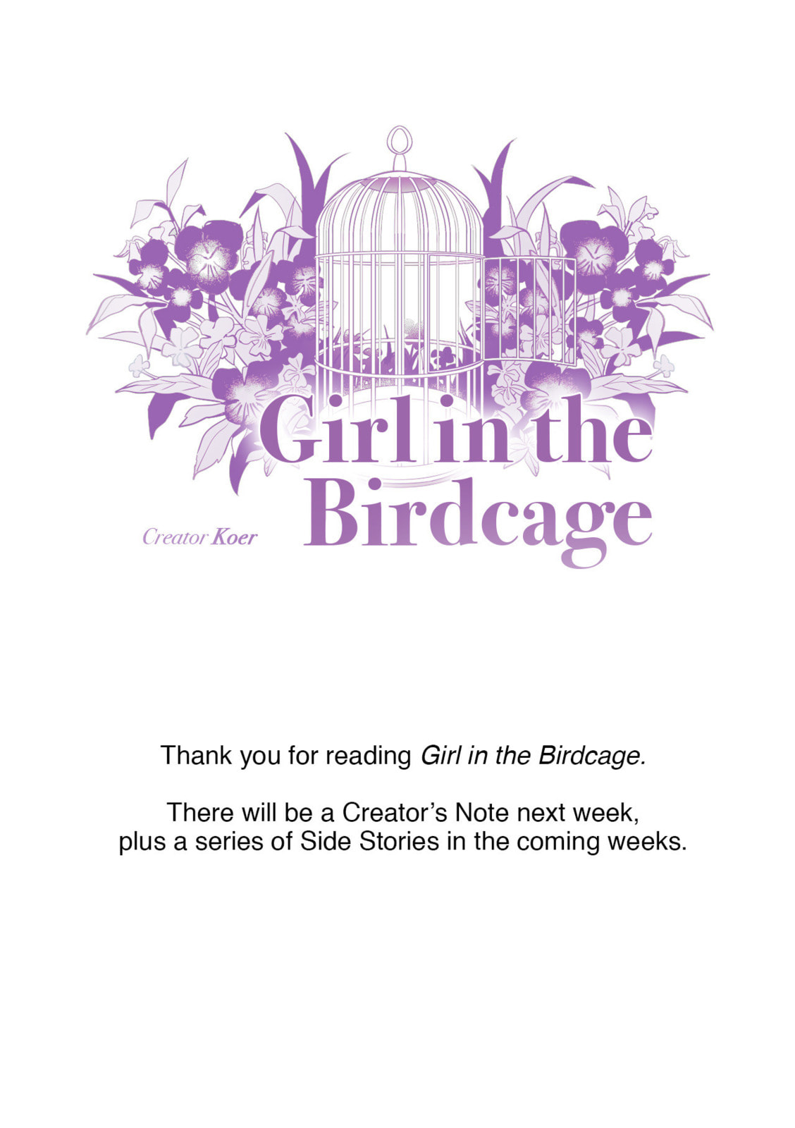 Girl in the Birdcage Chapter 46 page 21 - 