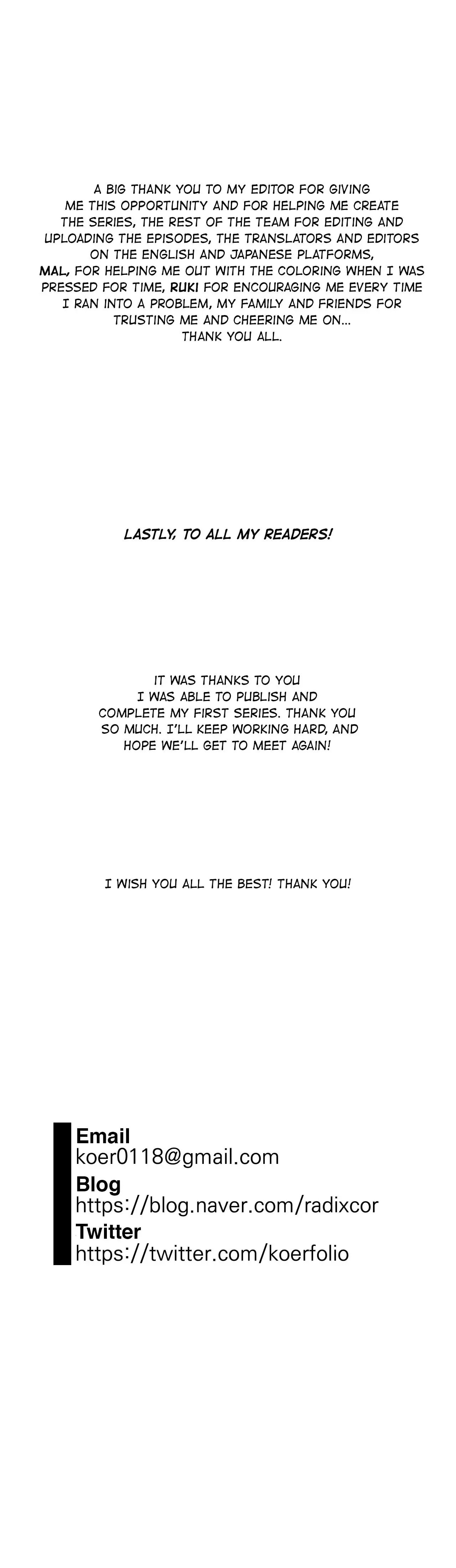 Girl in the Birdcage Chapter 49.5 page 21 - 