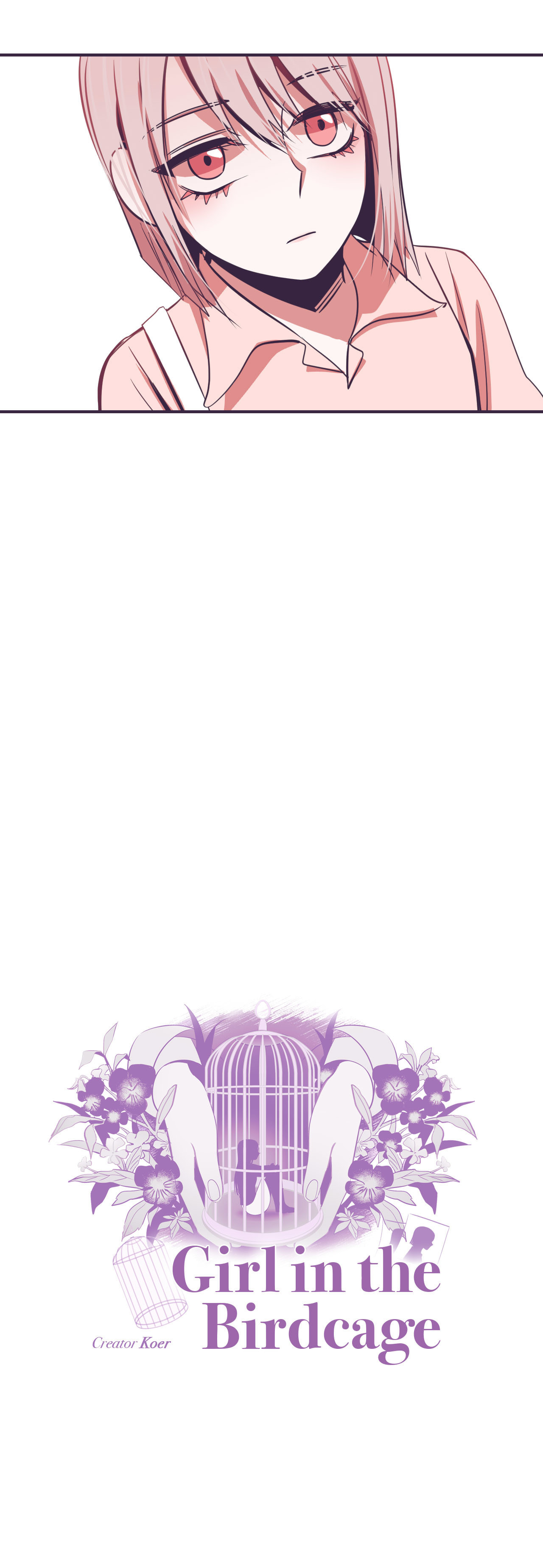 Girl in the Birdcage Chapter 5 page 8 - 