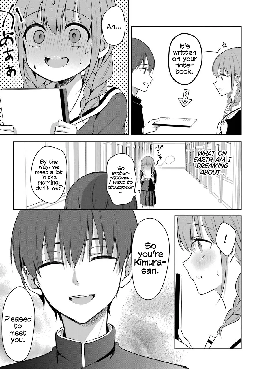 Girl Manga Hero x Rival Chapter 1 page 12 - 