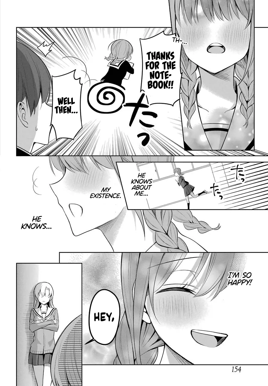 Girl Manga Hero x Rival Chapter 1 page 13 - 