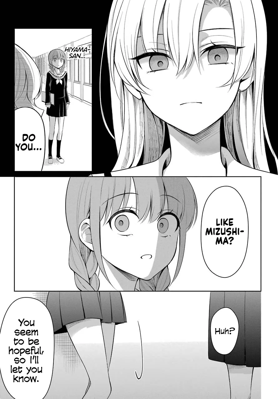 Girl Manga Hero x Rival Chapter 1 page 14 - 