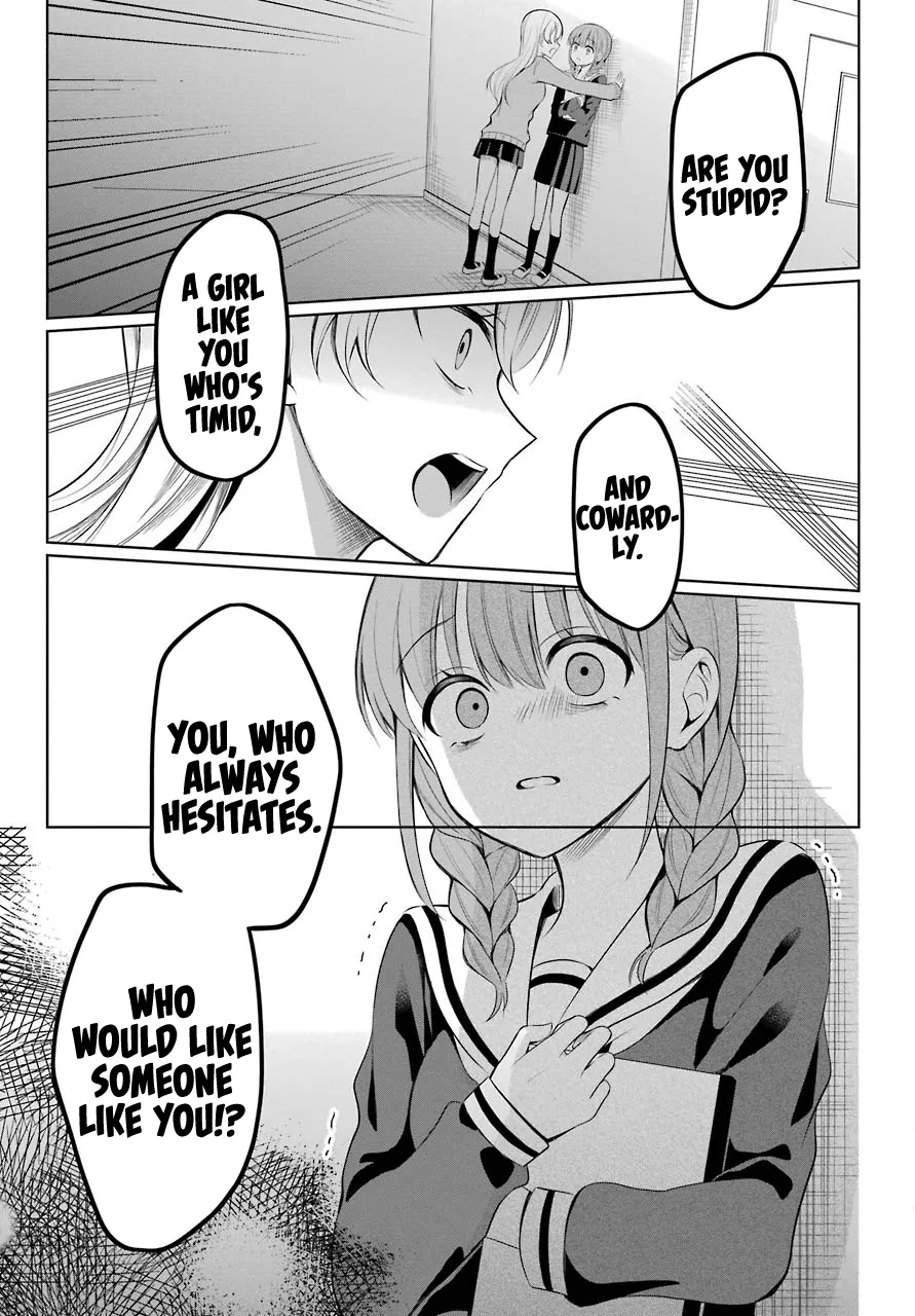 Girl Manga Hero x Rival Chapter 1 page 18 - 