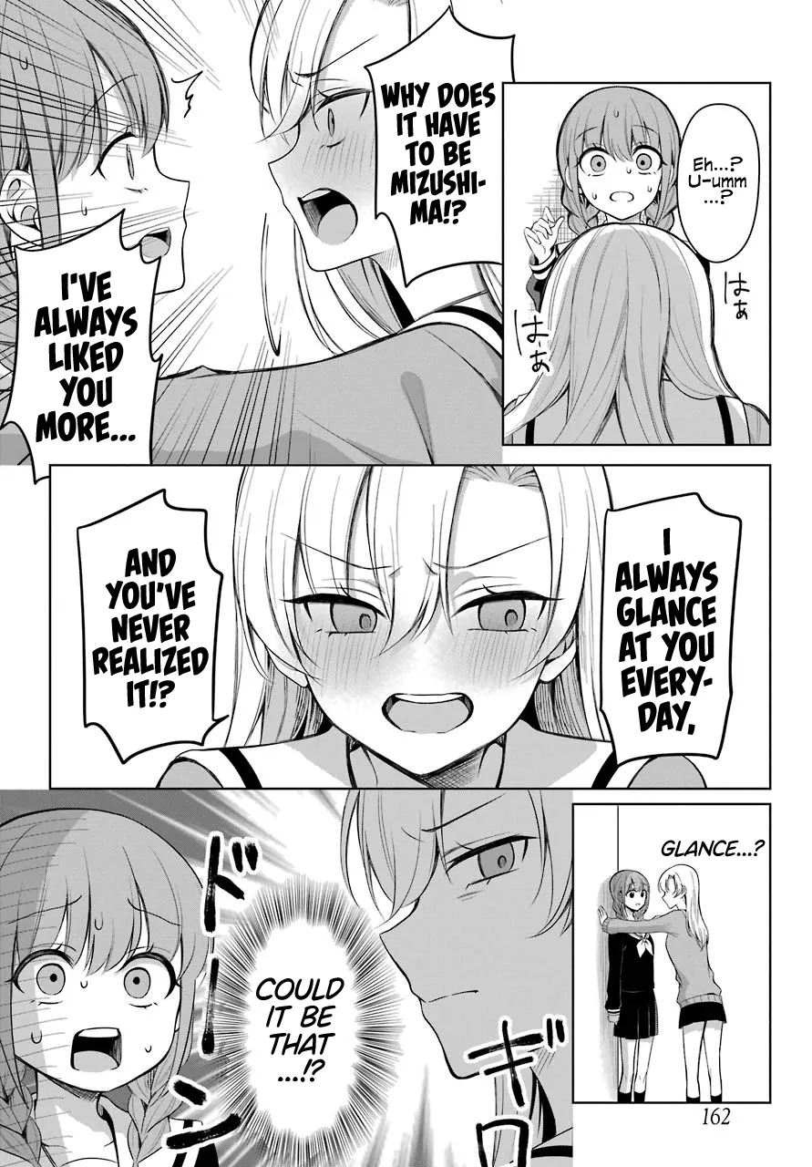 Girl Manga Hero x Rival Chapter 1 page 20 - 