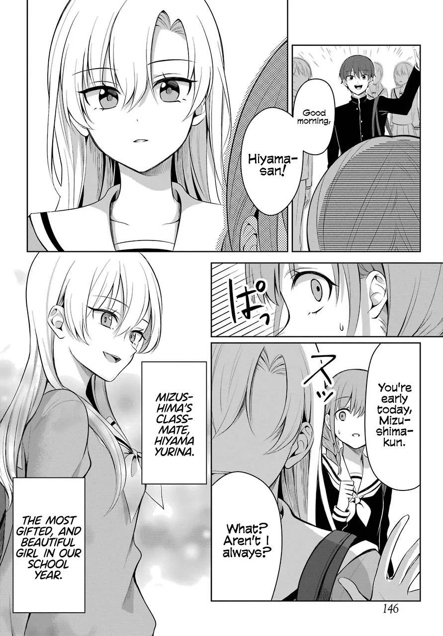 Girl Manga Hero x Rival Chapter 1 page 5 - 