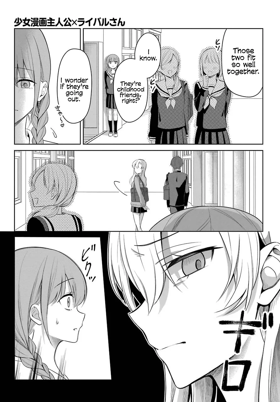 Girl Manga Hero x Rival Chapter 1 page 6 - 