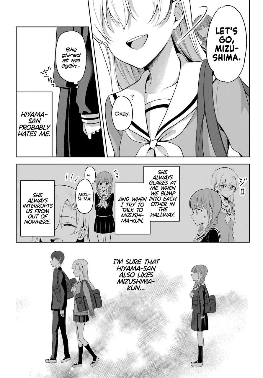Girl Manga Hero x Rival Chapter 1 page 7 - 