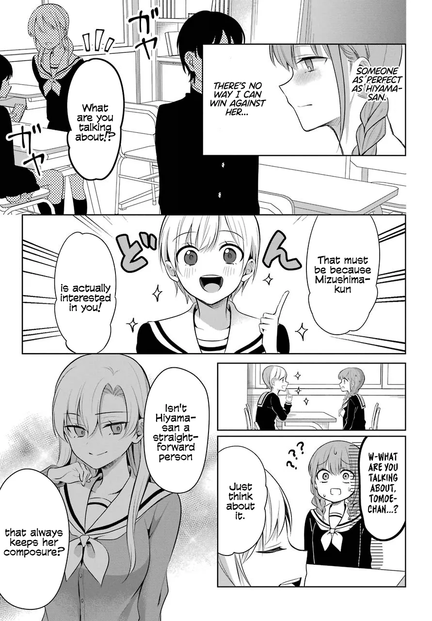 Girl Manga Hero x Rival Chapter 1 page 8 - 