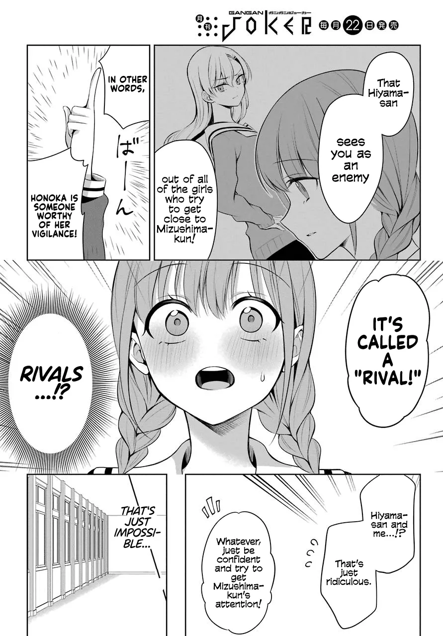 Girl Manga Hero x Rival Chapter 1 page 9 - 