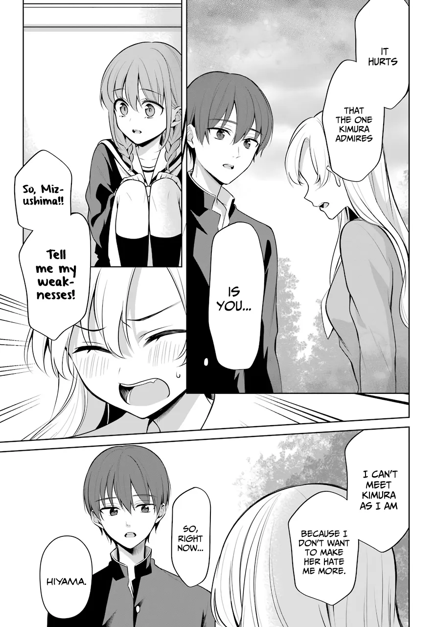 Girl Manga Hero x Rival Chapter 10 page 12 - 