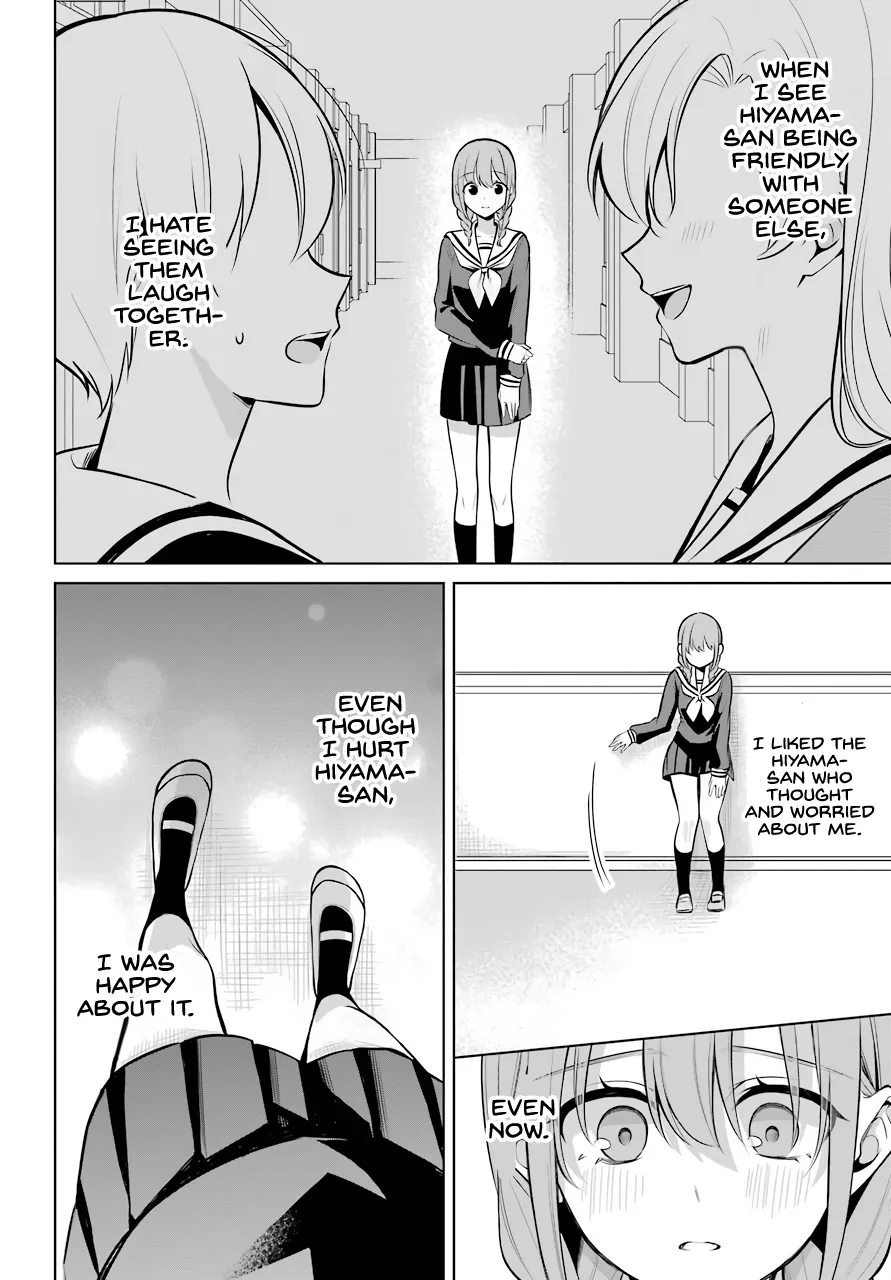 Girl Manga Hero x Rival Chapter 10 page 15 - 