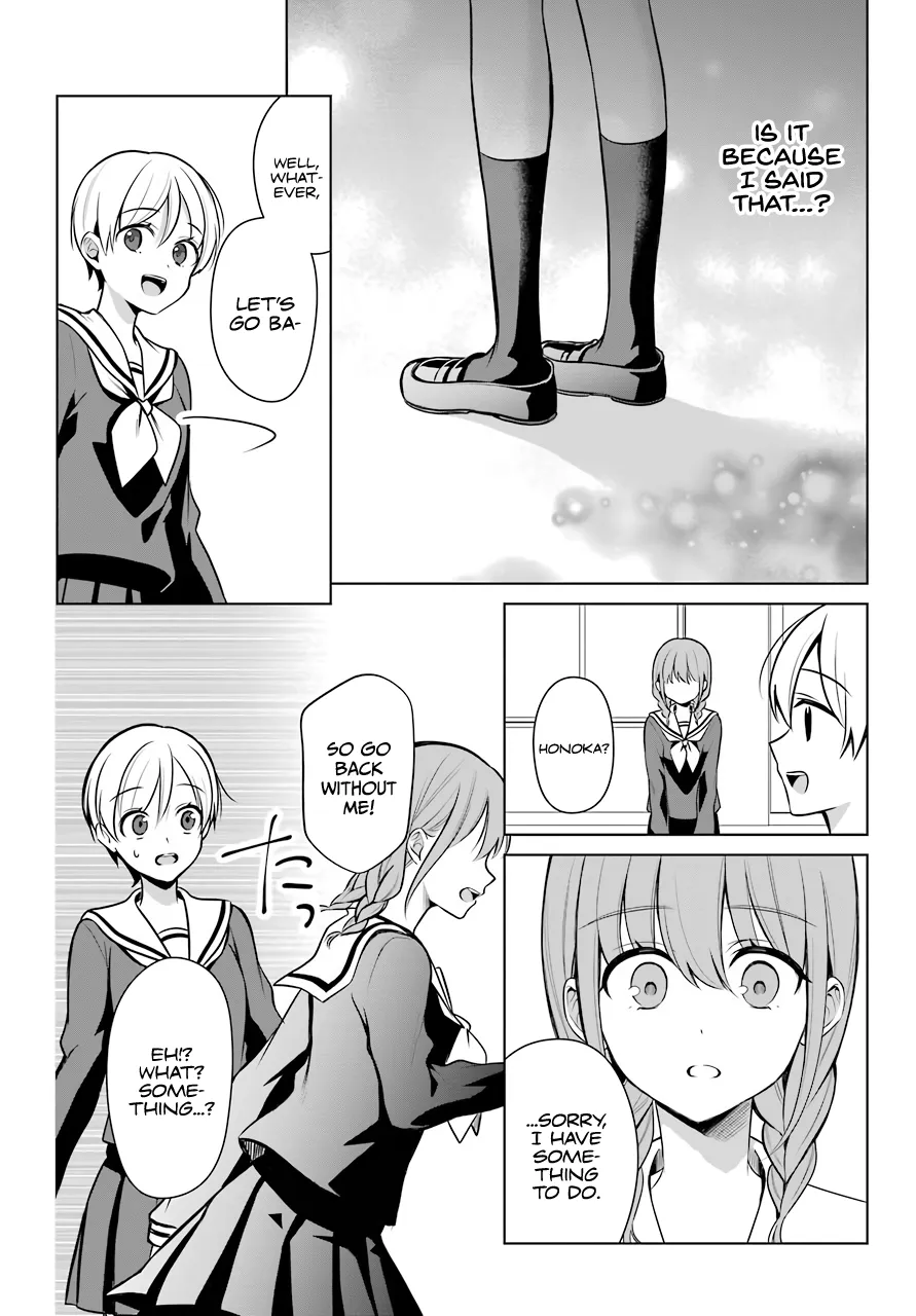 Girl Manga Hero x Rival Chapter 10 page 7 - 