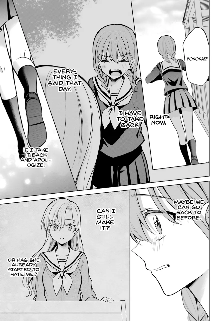 Girl Manga Hero x Rival Chapter 10 page 8 - 