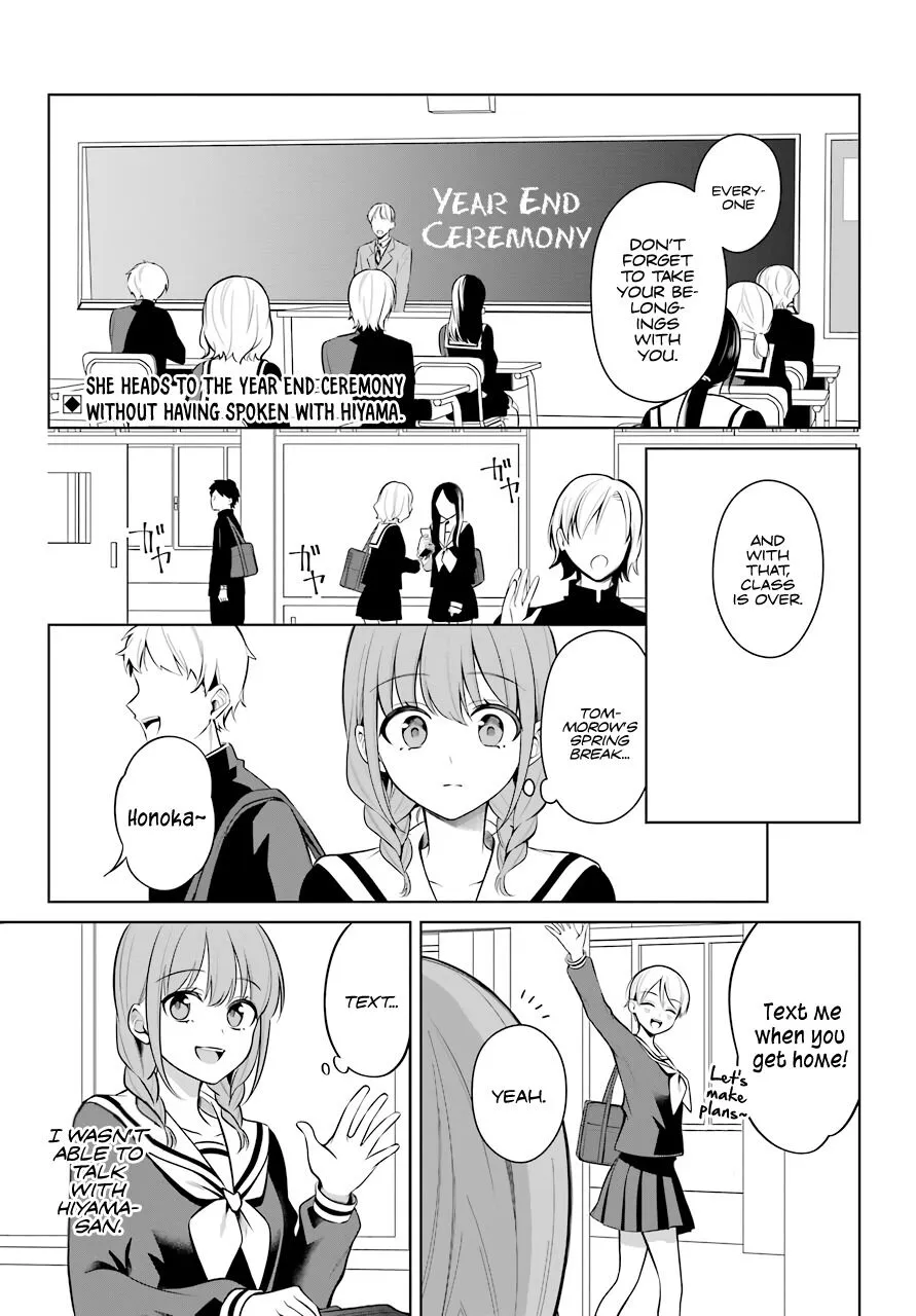 Girl Manga Hero x Rival Chapter 11 page 2 - 