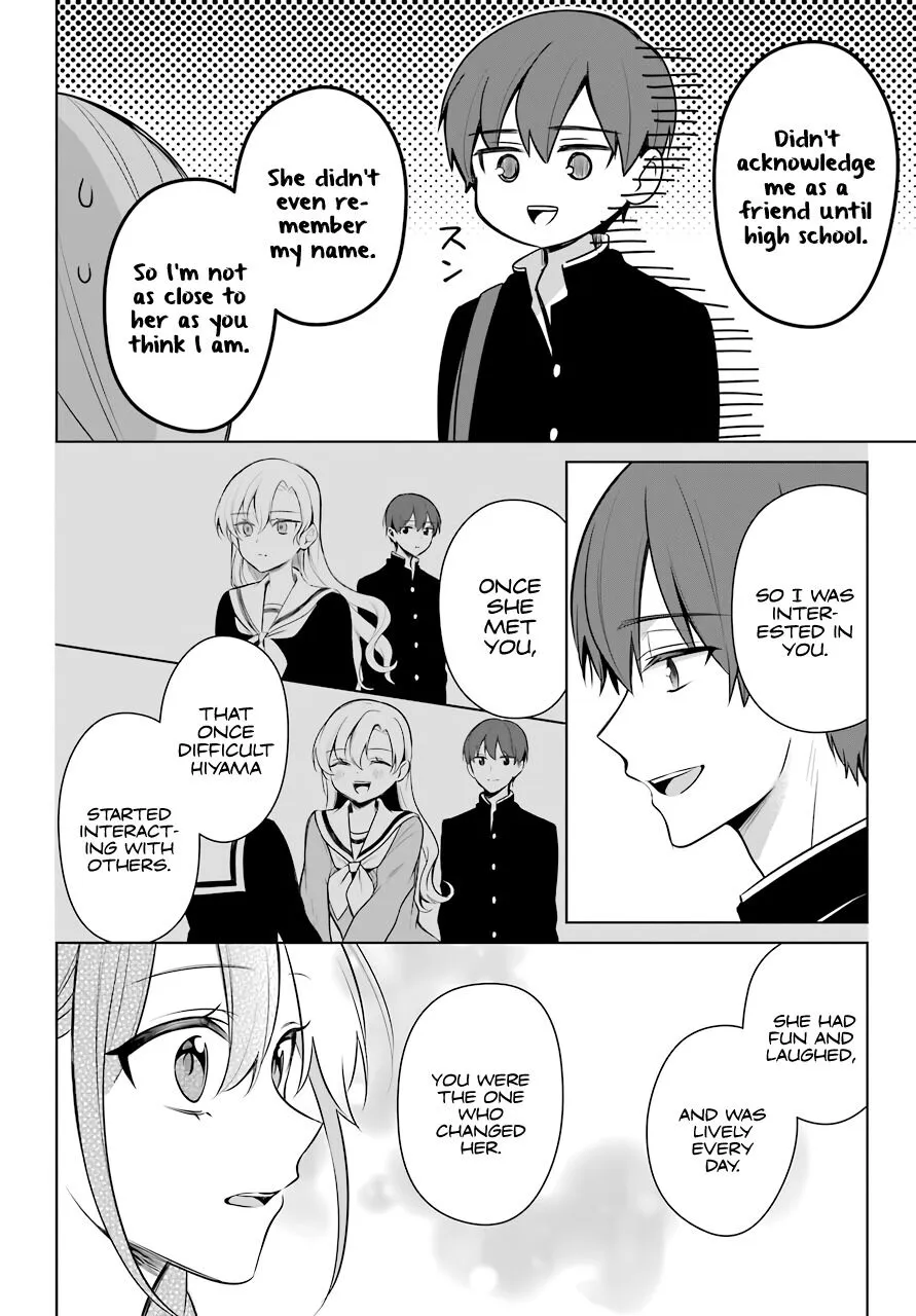 Girl Manga Hero x Rival Chapter 11 page 13 - 