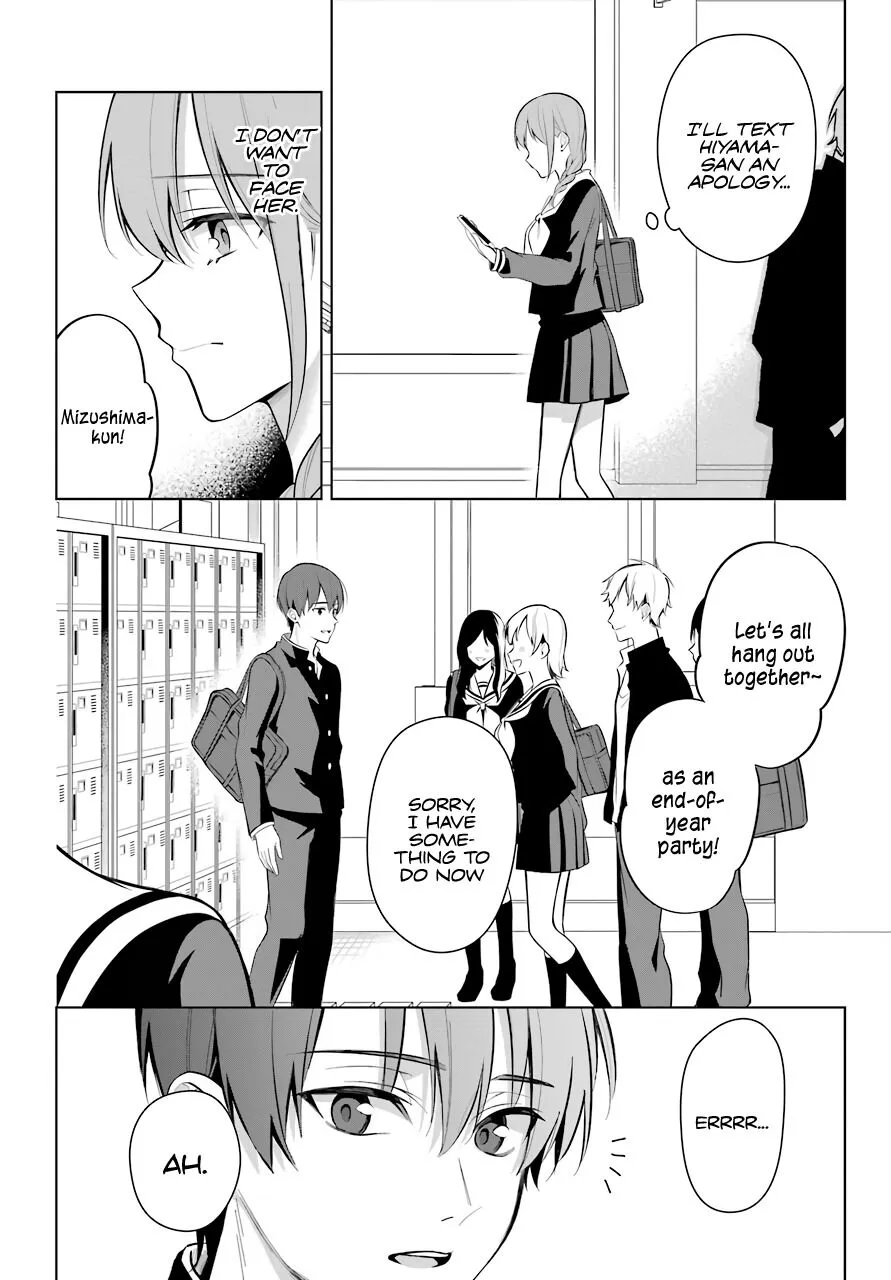 Girl Manga Hero x Rival Chapter 11 page 3 - 