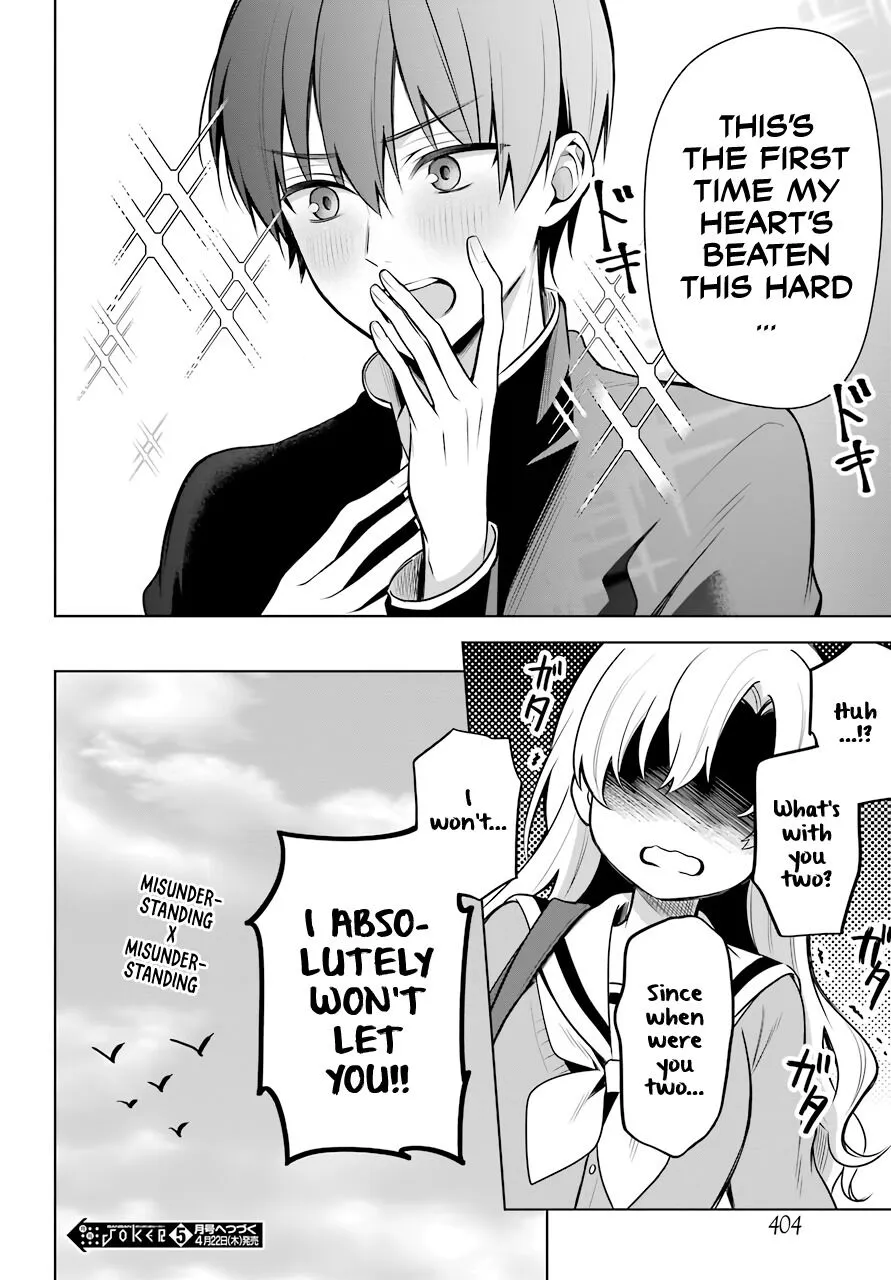 Girl Manga Hero x Rival Chapter 11 page 21 - 