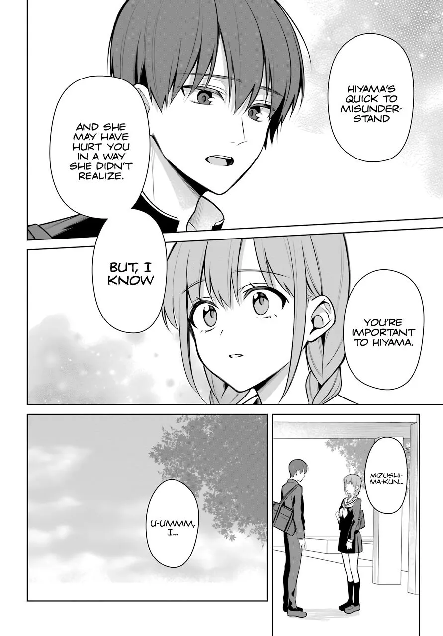 Girl Manga Hero x Rival Chapter 11 page 7 - 
