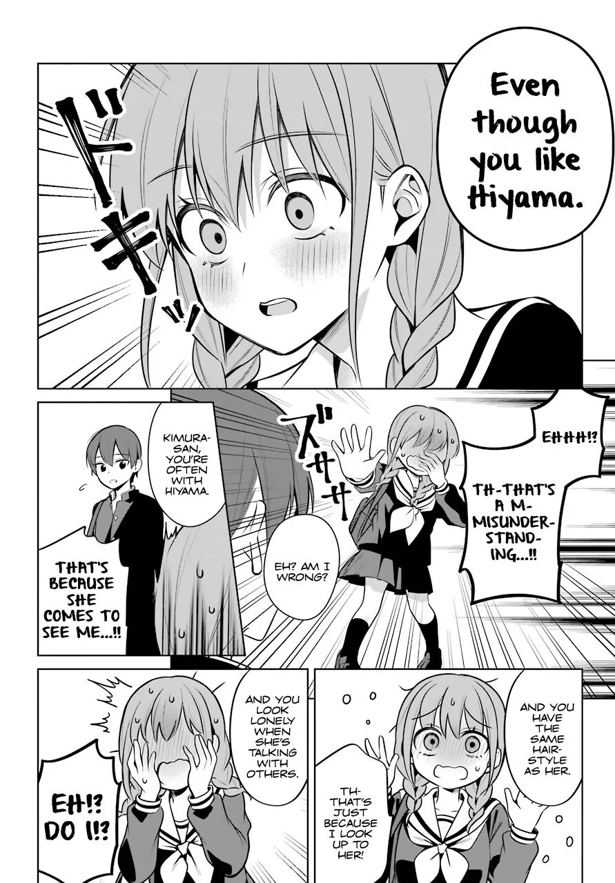 Girl Manga Hero x Rival Chapter 11 page 9 - 