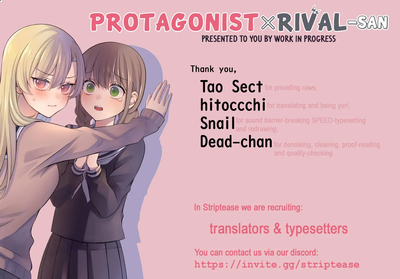 Girl Manga Hero x Rival Chapter 12 page 1 - 