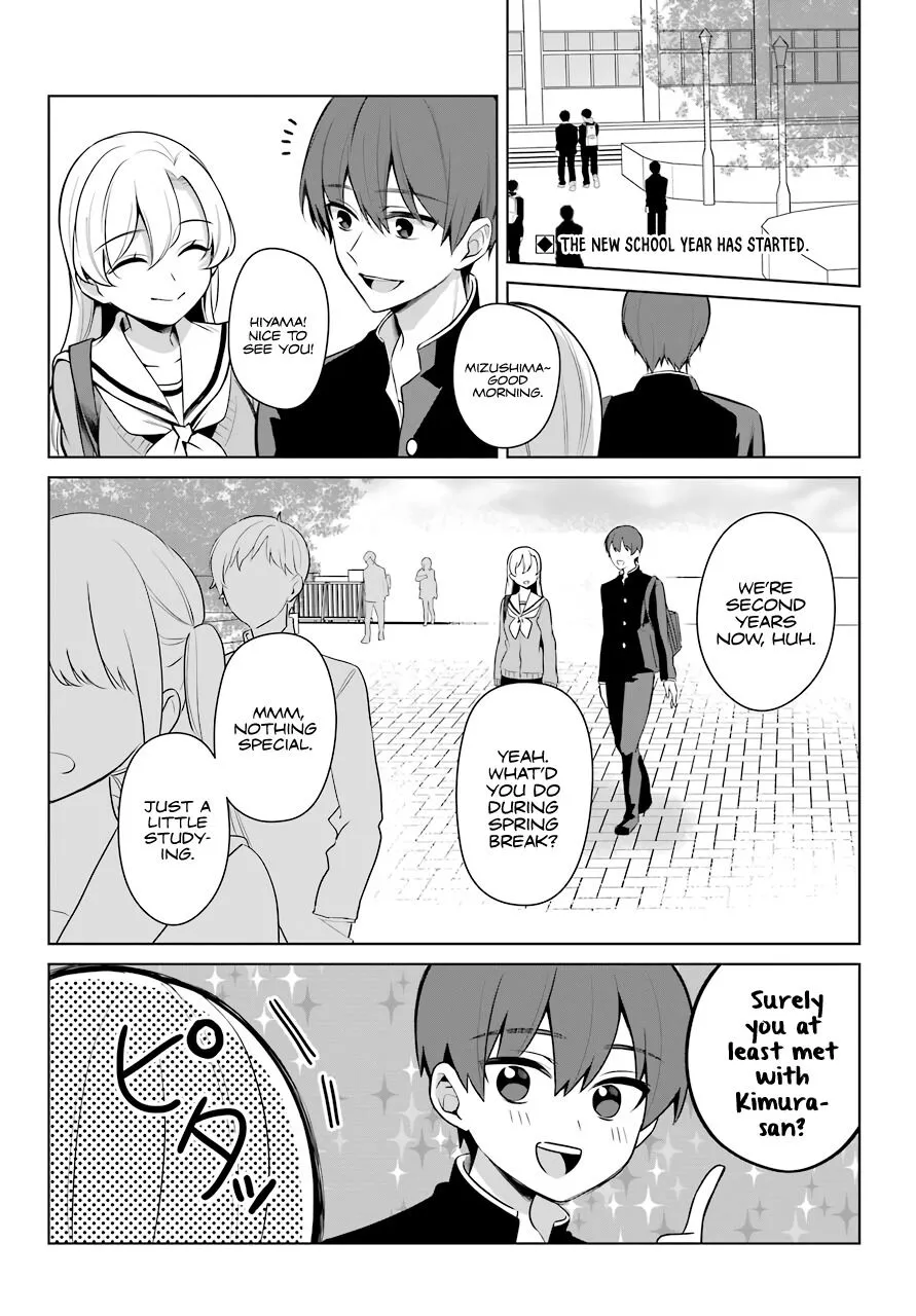 Girl Manga Hero x Rival Chapter 12 page 2 - 