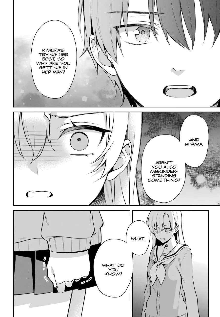 Girl Manga Hero x Rival Chapter 12 page 13 - 