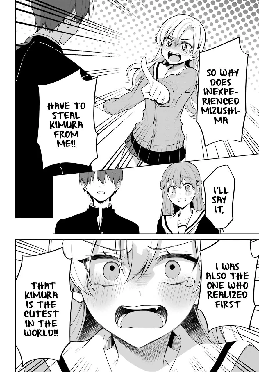 Girl Manga Hero x Rival Chapter 12 page 15 - 