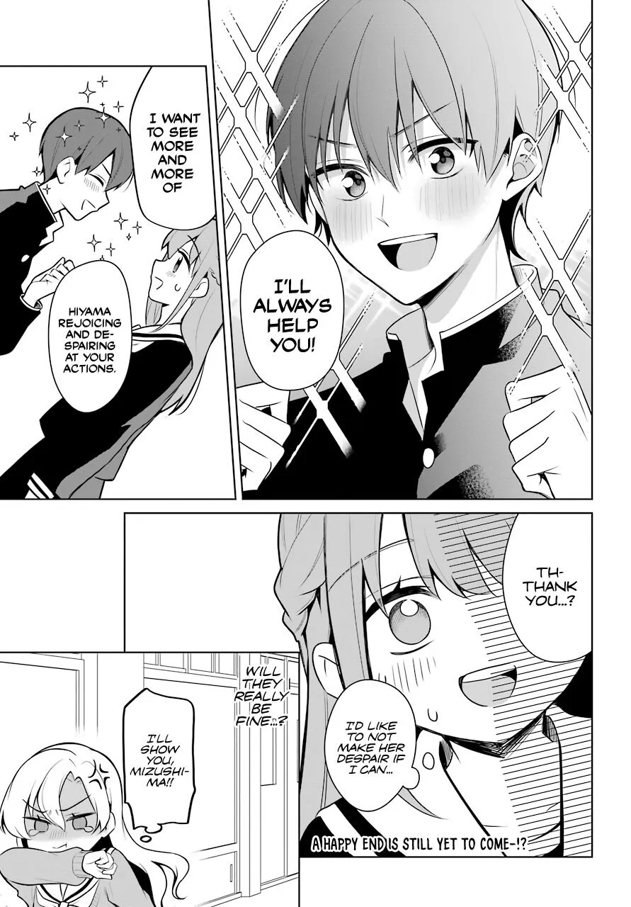 Girl Manga Hero x Rival Chapter 12 page 18 - 