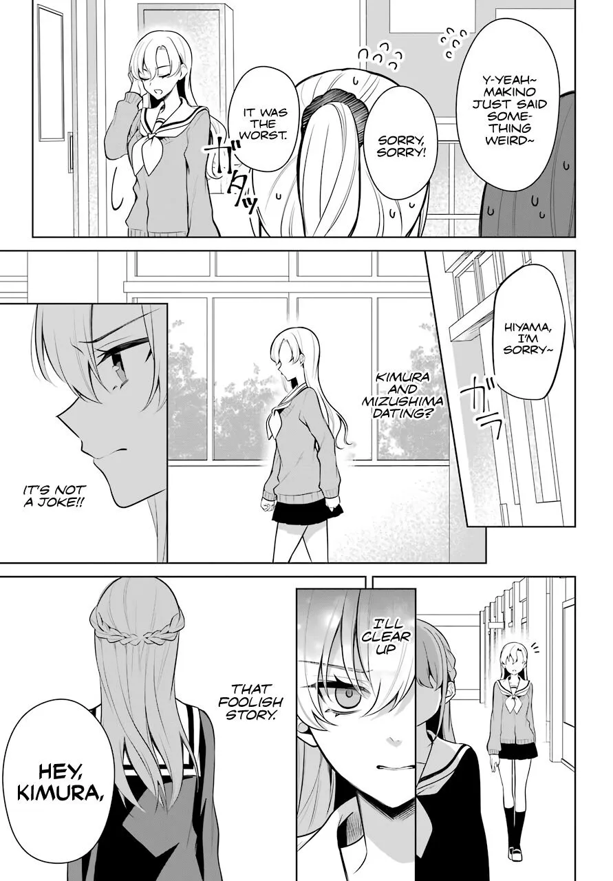 Girl Manga Hero x Rival Chapter 12 page 8 - 