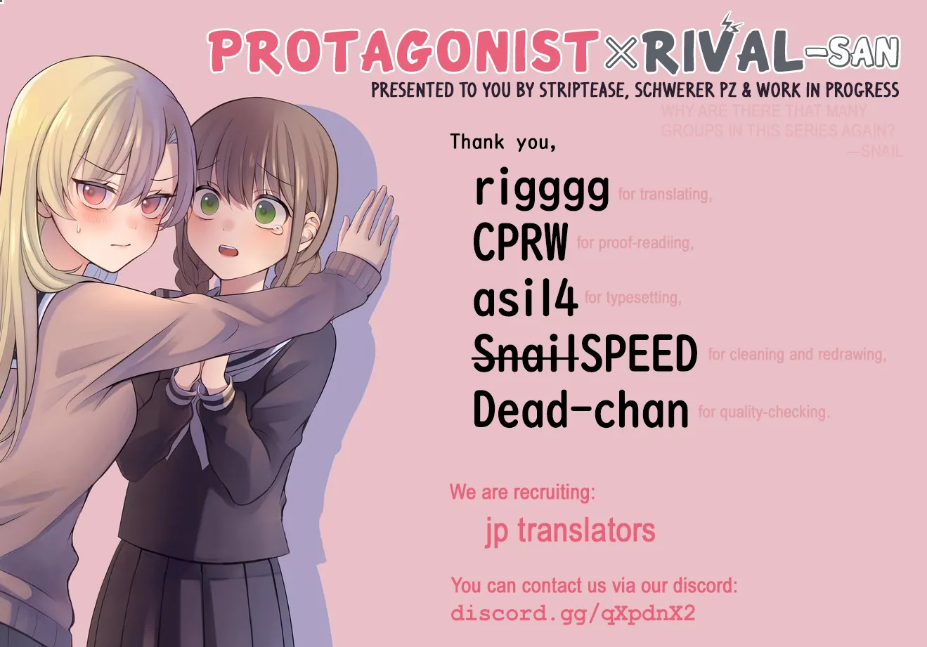 Girl Manga Hero x Rival Chapter 2 page 1 - 