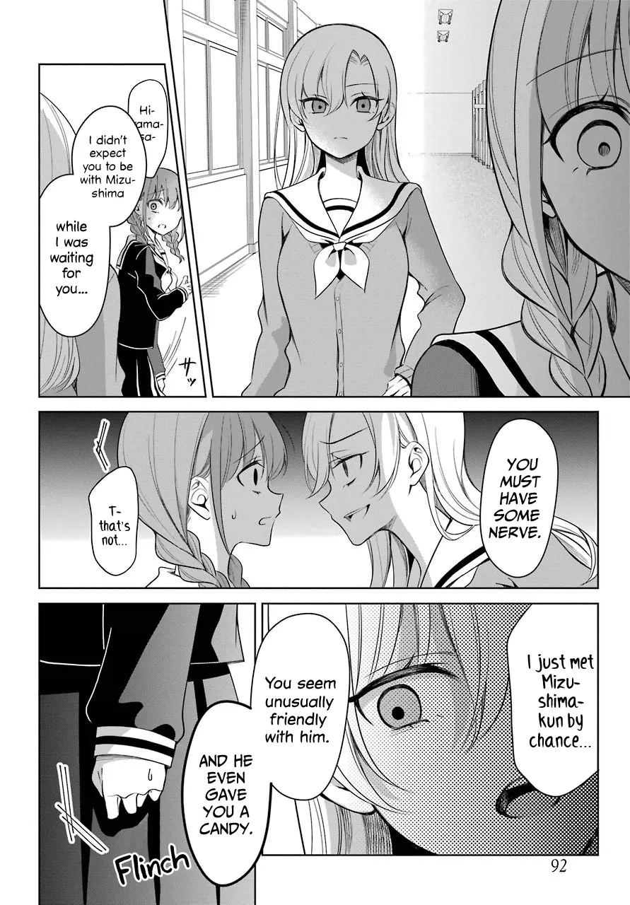 Girl Manga Hero x Rival Chapter 2 page 11 - 