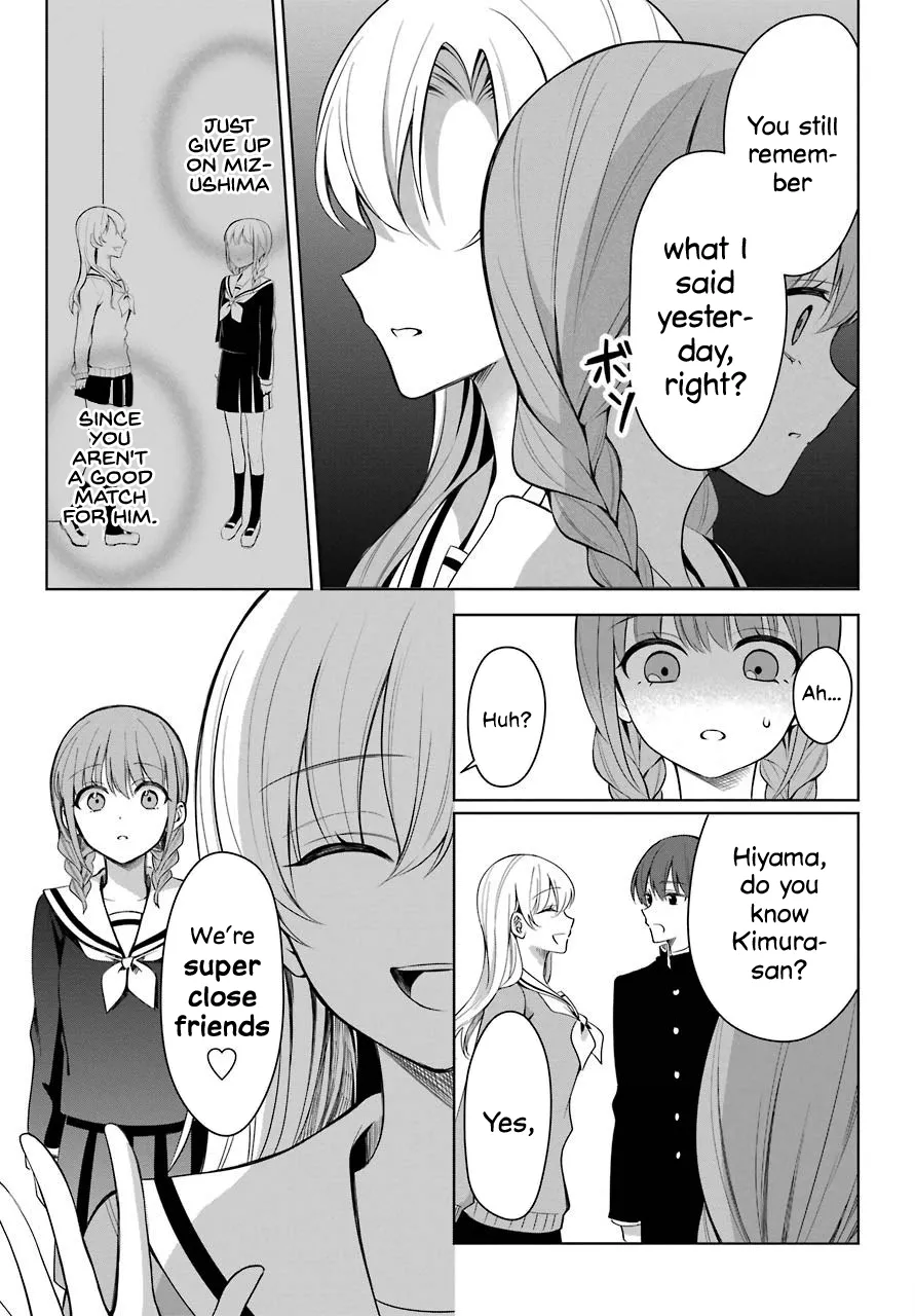 Girl Manga Hero x Rival Chapter 2 page 4 - 