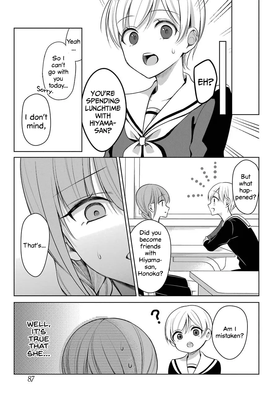 Girl Manga Hero x Rival Chapter 2 page 6 - 