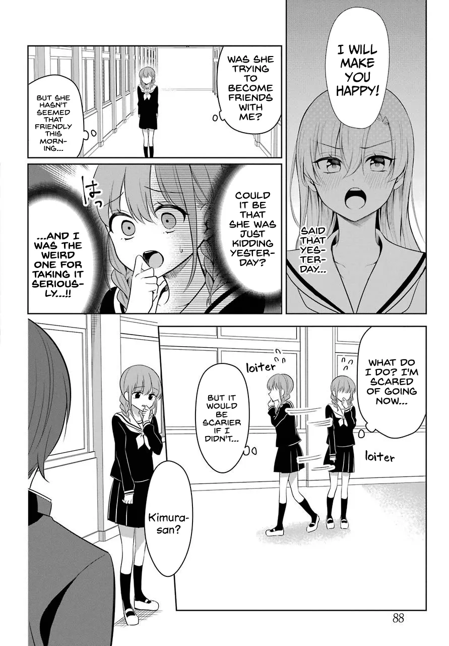 Girl Manga Hero x Rival Chapter 2 page 7 - 