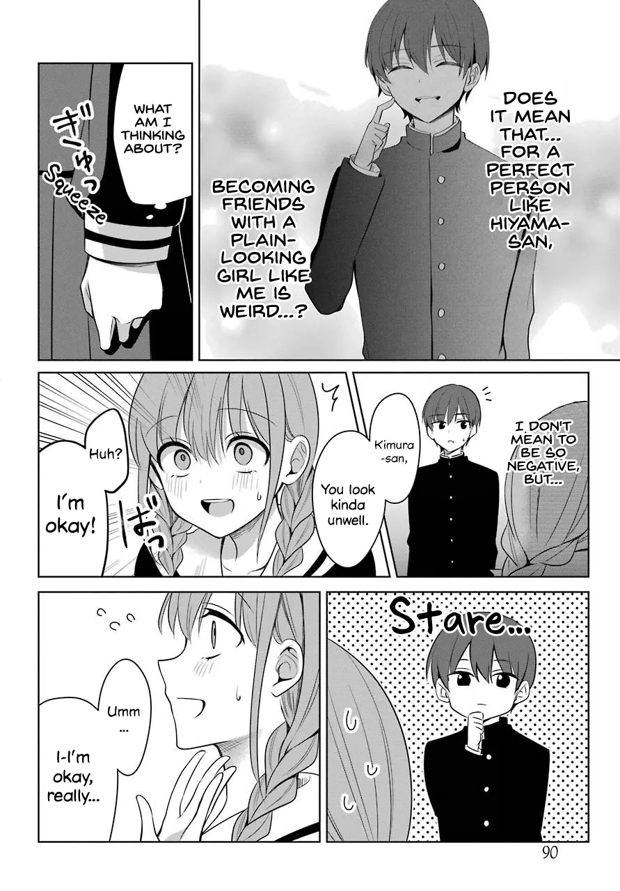 Girl Manga Hero x Rival Chapter 2 page 9 - 