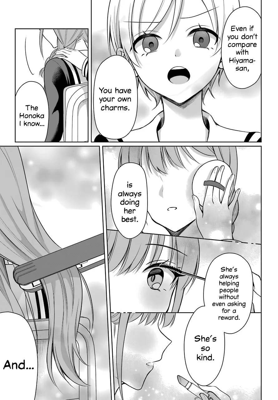 Girl Manga Hero x Rival Chapter 3 page 12 - 