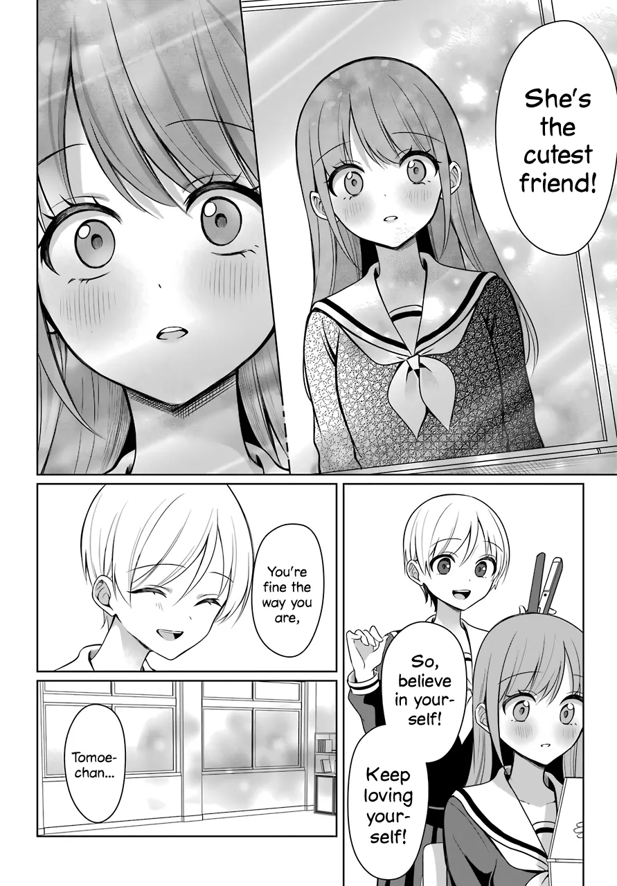 Girl Manga Hero x Rival Chapter 3 page 13 - 