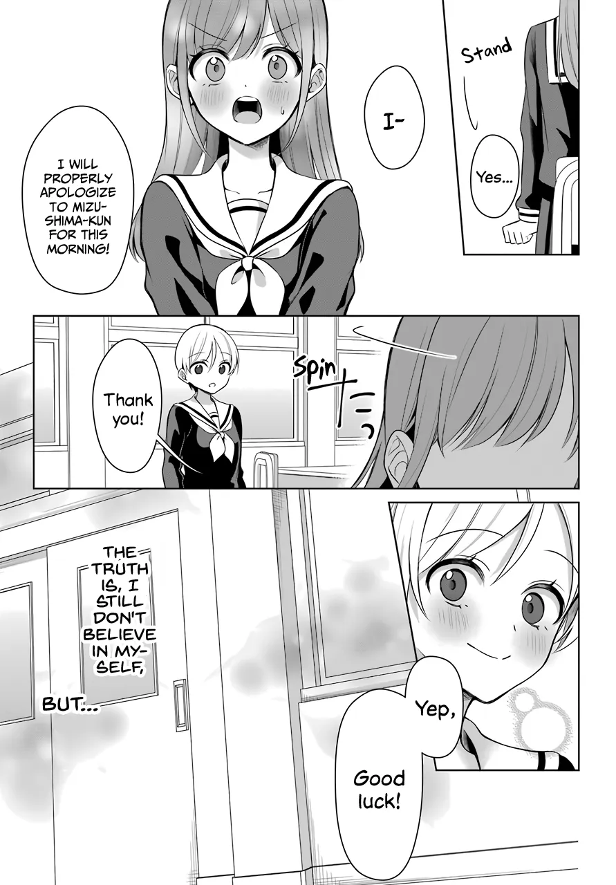 Girl Manga Hero x Rival Chapter 3 page 14 - 