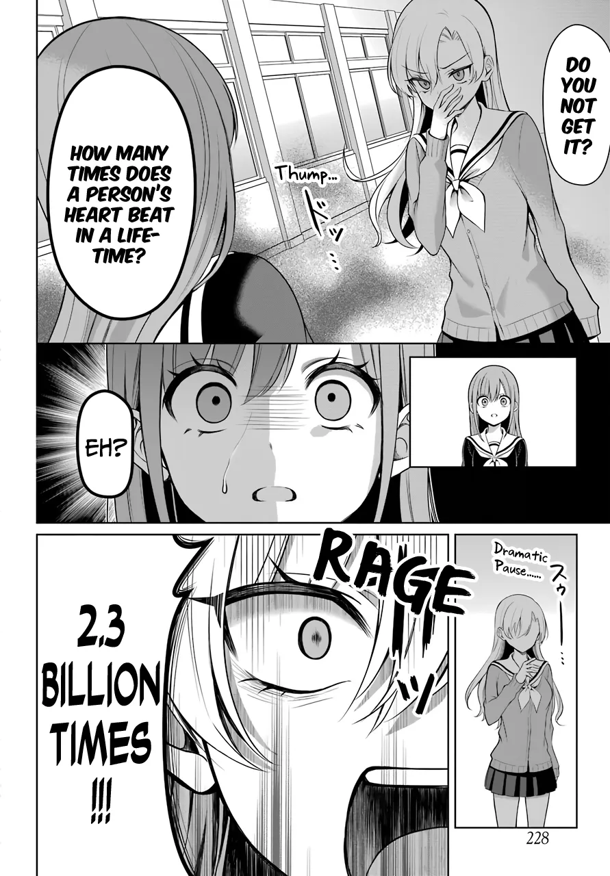 Girl Manga Hero x Rival Chapter 3 page 17 - 