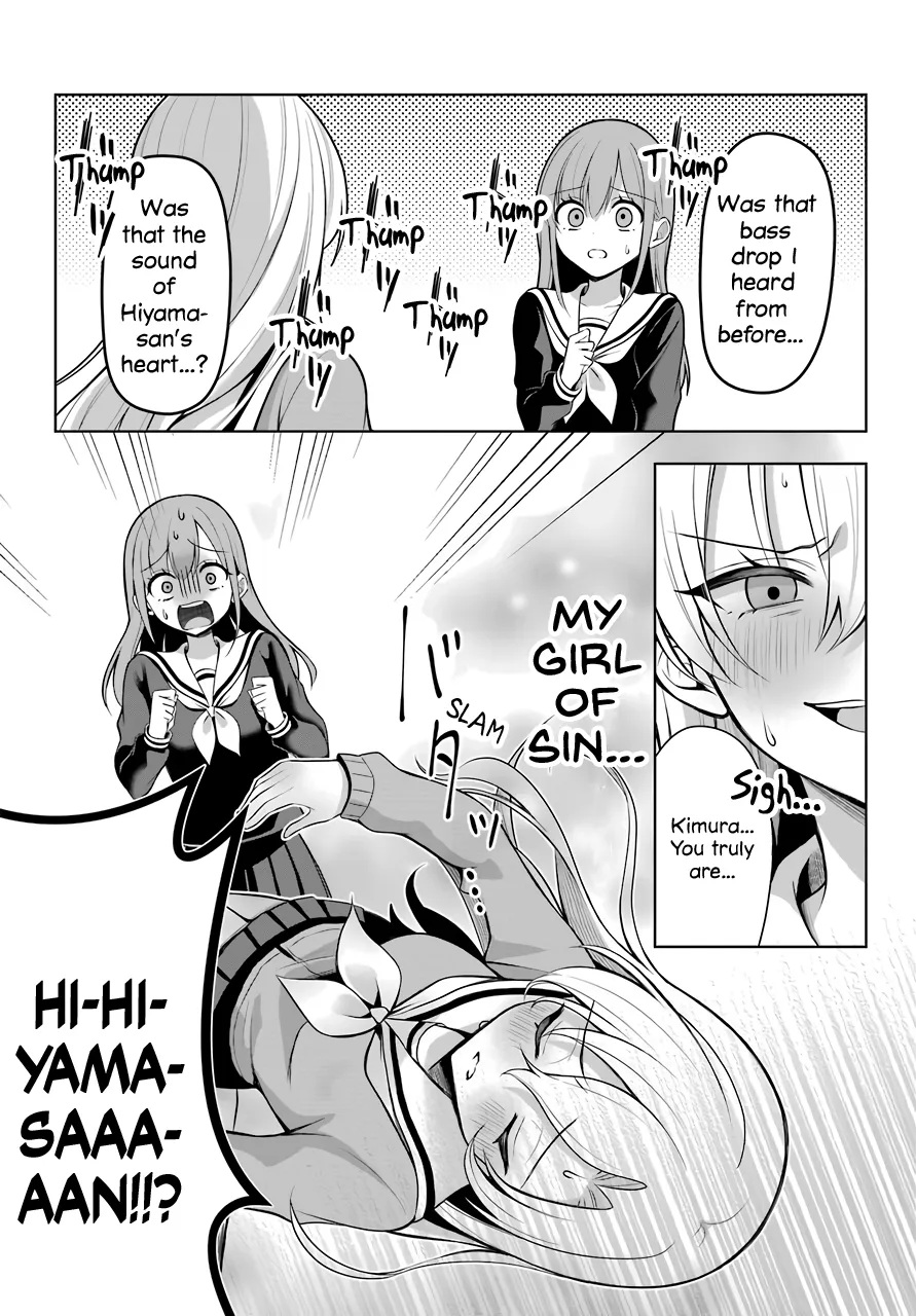 Girl Manga Hero x Rival Chapter 3 page 19 - 