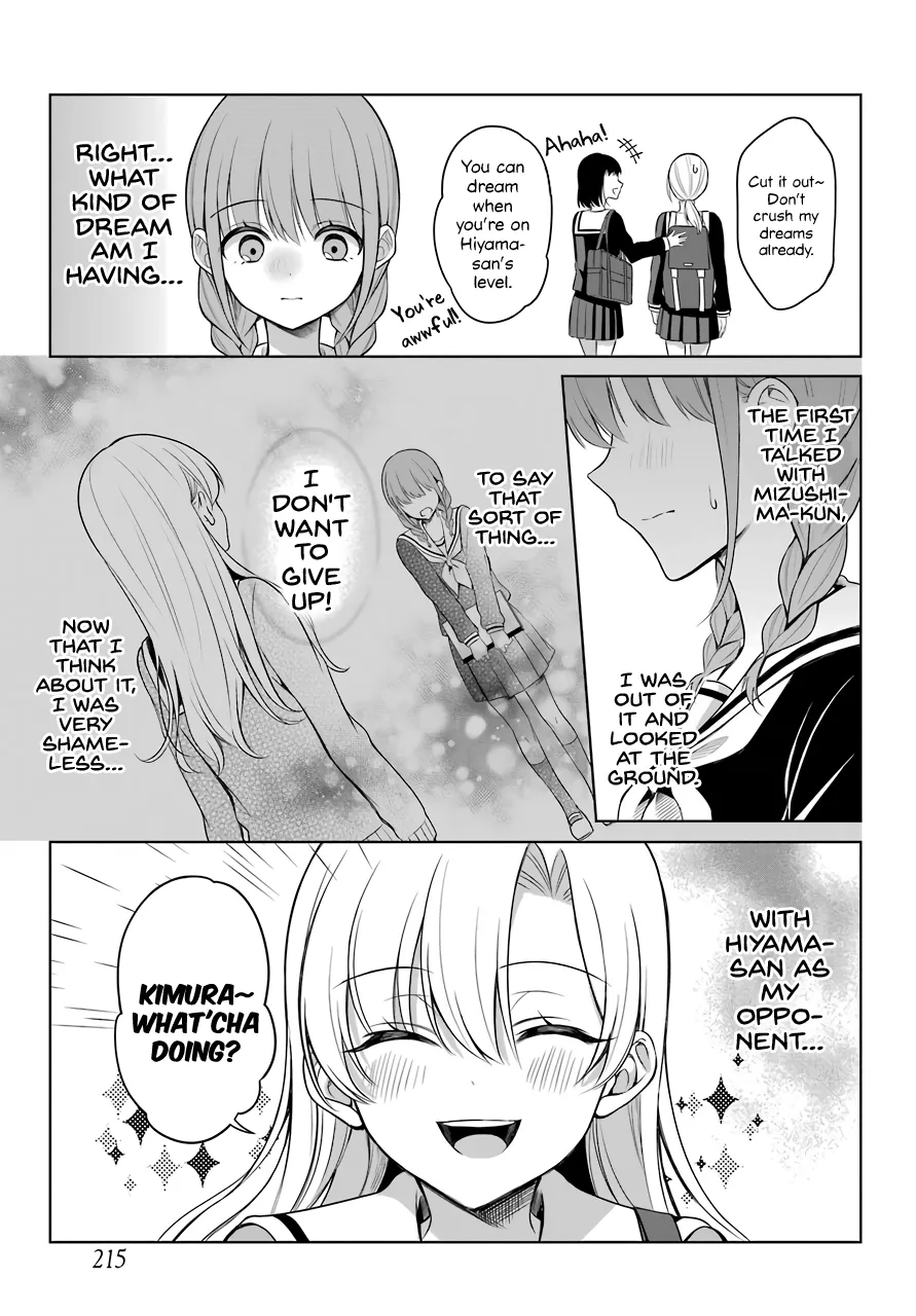 Girl Manga Hero x Rival Chapter 3 page 4 - 