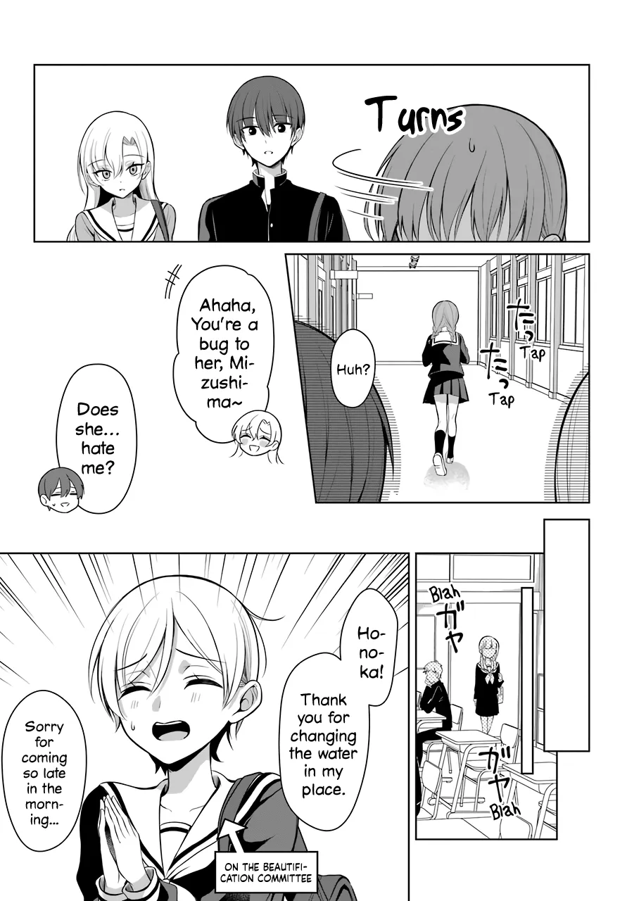 Girl Manga Hero x Rival Chapter 3 page 6 - 