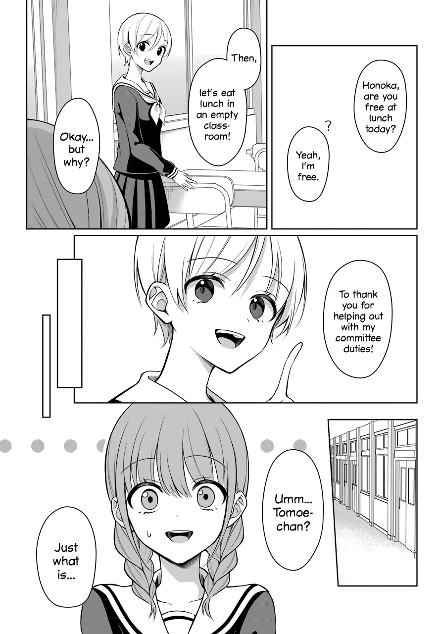 Girl Manga Hero x Rival Chapter 3 page 9 - 