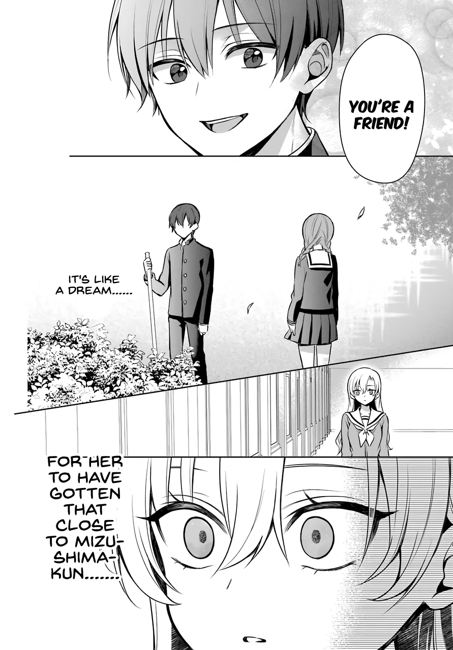 Girl Manga Hero x Rival Chapter 4 page 13 - 
